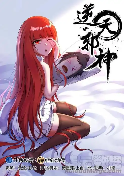 古代言情小说中的女性形象